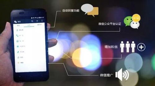 傳統(tǒng)珠寶行業(yè)如何借力移動互聯(lián)網(wǎng)，開啟營銷與銷售新篇章